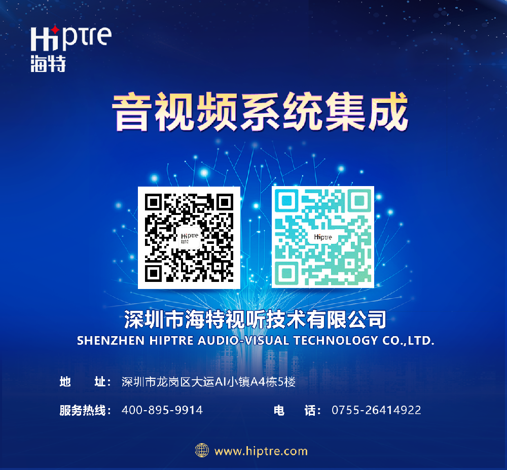 公眾號(hào)-4.png