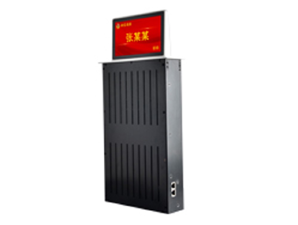 雙面會(huì)議升降桌牌   型號(hào)：HT-AP-1002S、DHT-AP-702SD