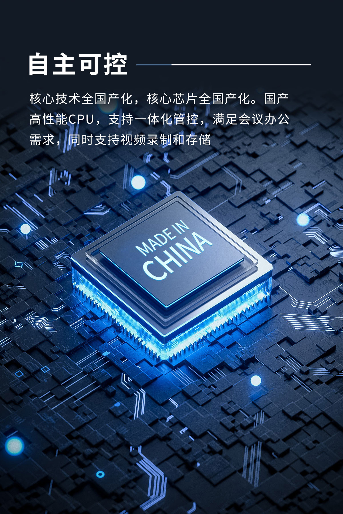 海特?cái)?shù)字功放_(tái)03_02.jpg