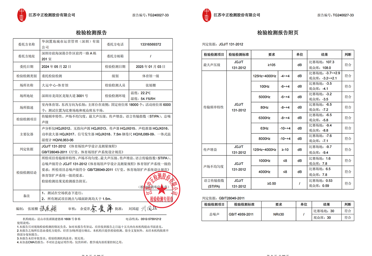 未標題-4.jpg