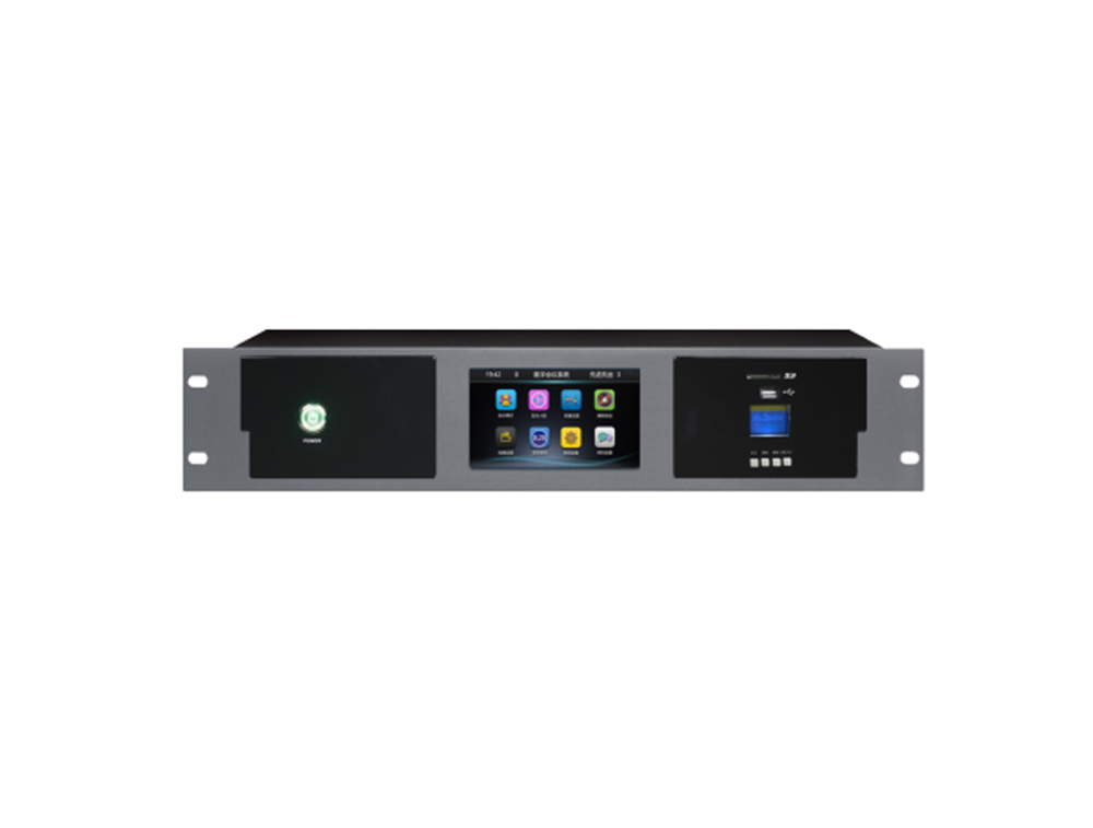 會(huì)議主控機(jī)  HDP-8300
